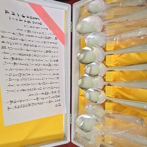 Noritake Japan E.P.N.S. Spoon Set